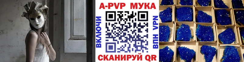 Сколько стоит Шахты МАРИХУАНА COCAIN ГАШИШ МЕФ