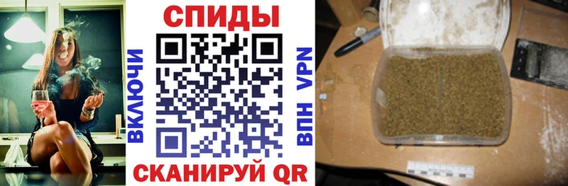 Бутират BDO 33%  Шахты 