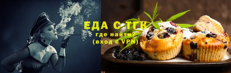 KRAKEN ссылки  Шахты  Cannafood конопля  купить  