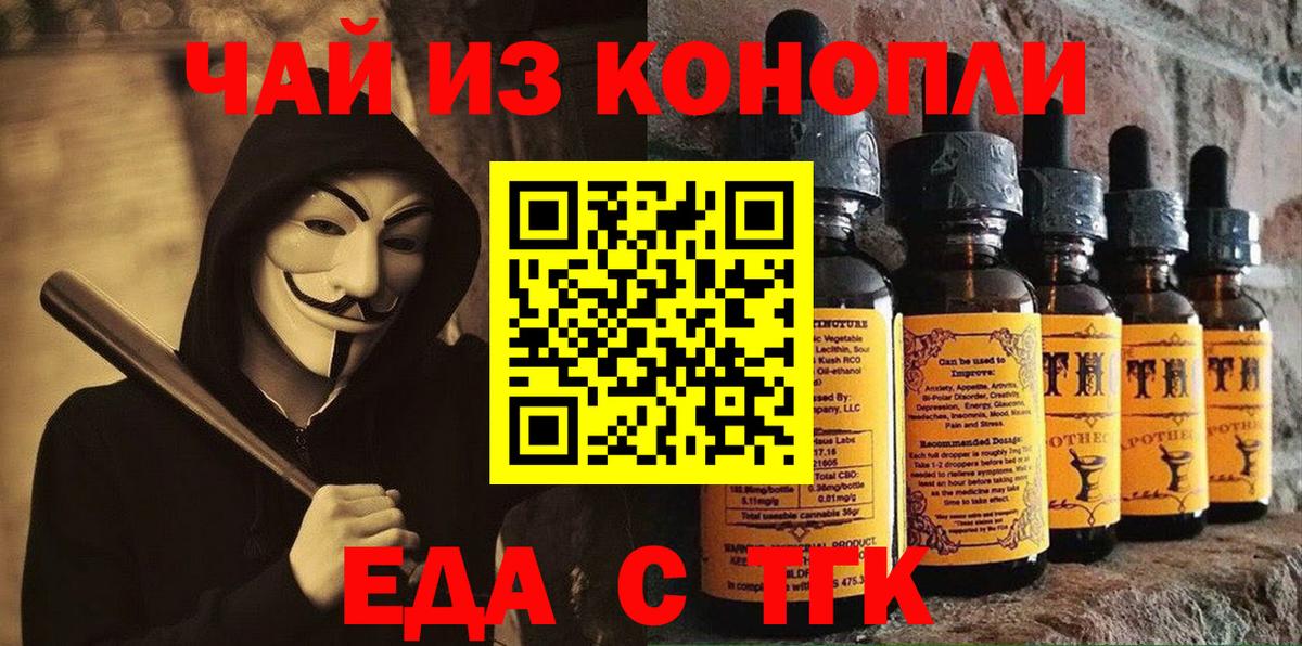  КОКАИН Шахты