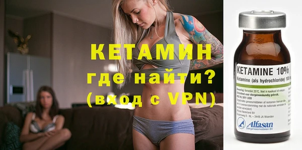 мефедрон мука Медвежьегорск
