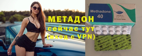 мет Михайловск