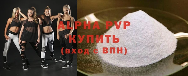круглые Мегион