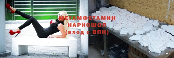 круглые Мегион