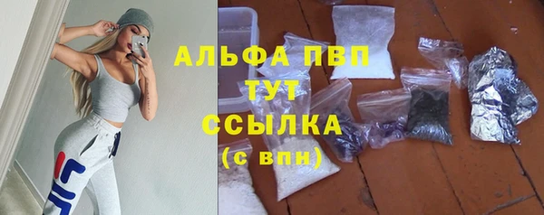 мефедрон мука Медвежьегорск