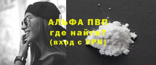 круглые Мегион