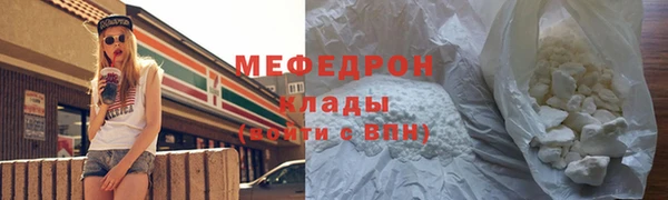 PSILOCYBIN Михайловка