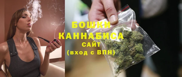 спиды Медногорск
