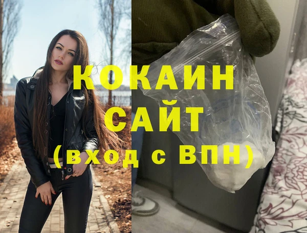 круглые Мегион