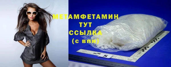 каннабис Семикаракорск