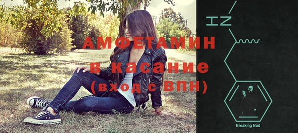 круглые Мегион
