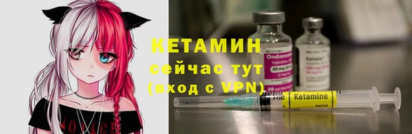 круглые Мегион