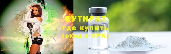 PSILOCYBIN Михайловка