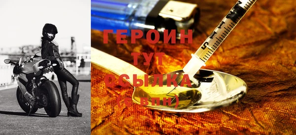 тгк Михайлов
