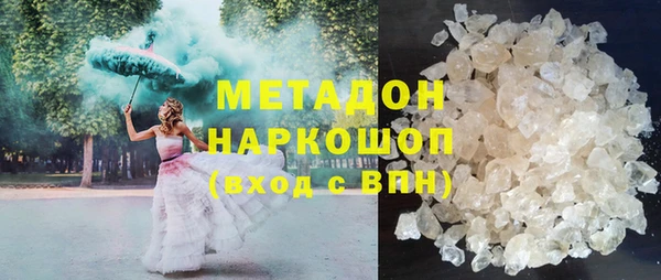 тгк Михайлов