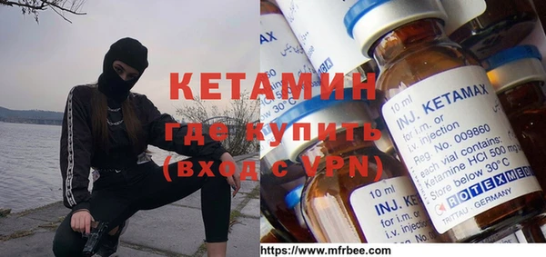 спиды Медногорск