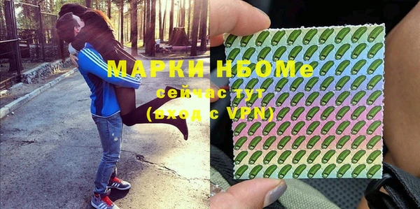 круглые Мегион