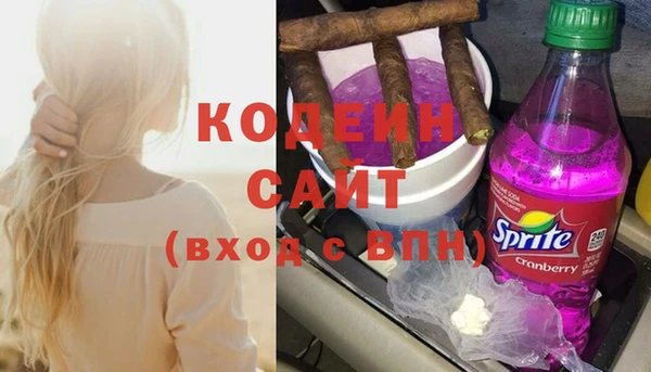 тгк Михайлов