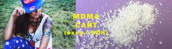круглые Мегион