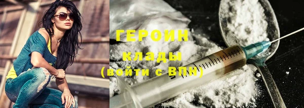 PSILOCYBIN Михайловка