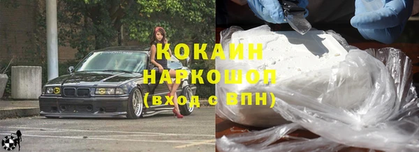 мет Михайловск