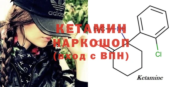 круглые Мегион