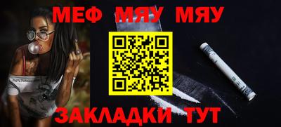 a pvp Донской