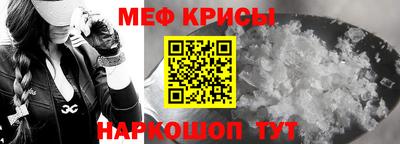 дмт Донецк