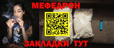 наркотики Дубна