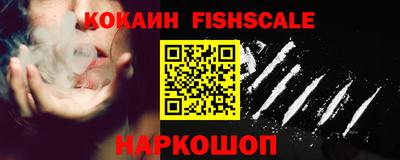 a pvp Донской