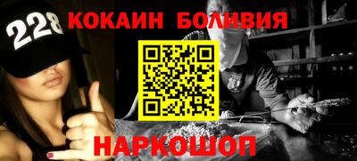 наркотики Дубна