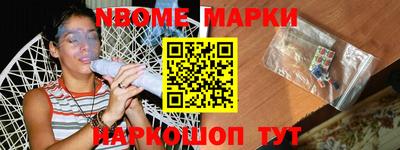 дмт Донецк
