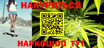 наркотики Дубна