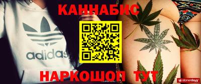 дмт Донецк