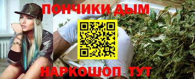 дмт Донецк