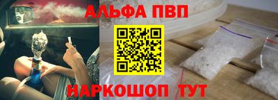 дмт Донецк