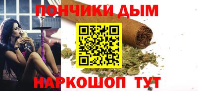 наркотики Дубна