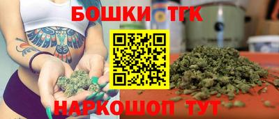 наркотики Дубна