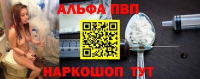 наркотики Дубна