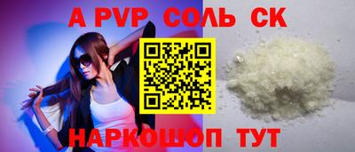 дмт Донецк