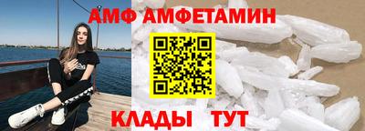 дмт Донецк