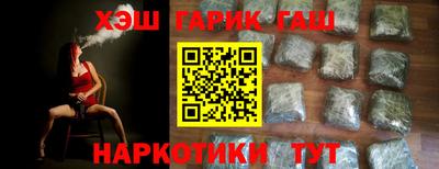 наркотики Дубна