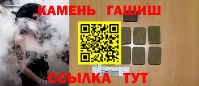 наркотики Дубна
