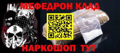 дмт Донецк