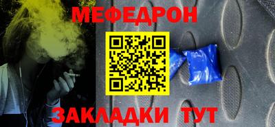 дмт Донецк