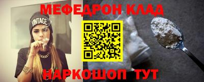 a pvp Донской
