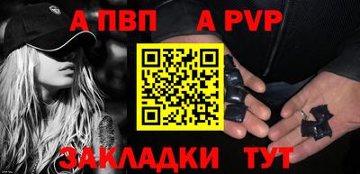 наркотики Дубна