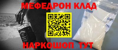 дмт Донецк